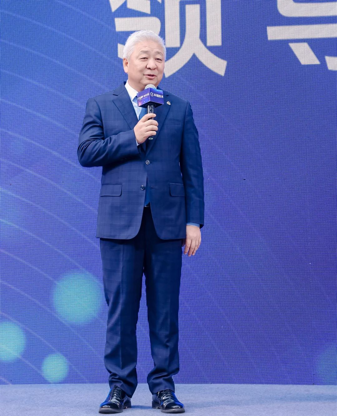 彭绍东副董事长 彭绍东副董事长